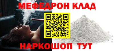 гашишное масло Лесосибирск