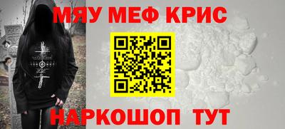 гашишное масло Лесосибирск