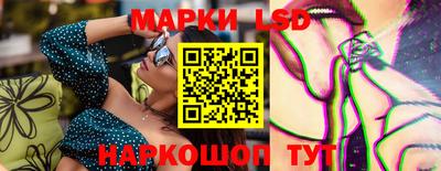 индика Ливны
