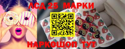 гашишное масло Ликино-Дулёво