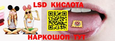 гашишное масло Лесосибирск