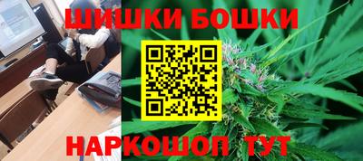 гашишное масло Лесосибирск