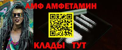 гашишное масло Лесосибирск