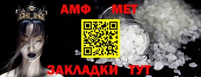 гашишное масло Ликино-Дулёво