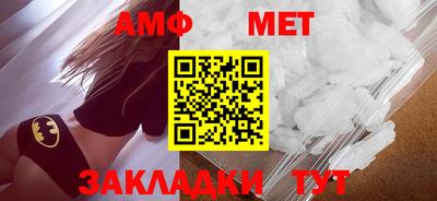 индика Ливны