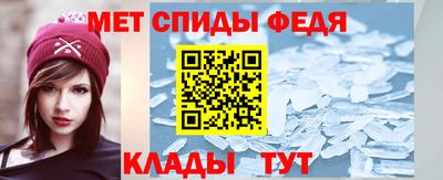 индика Ливны