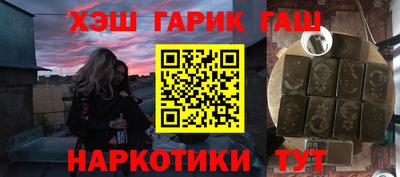 индика Ливны