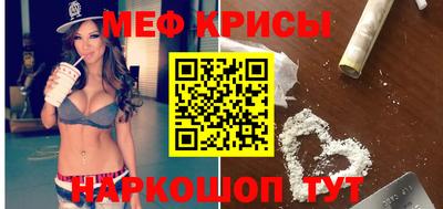 гашишное масло Лесосибирск