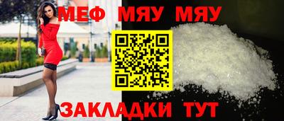 гашишное масло Лесосибирск