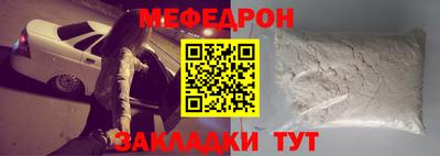гашишное масло Лесосибирск