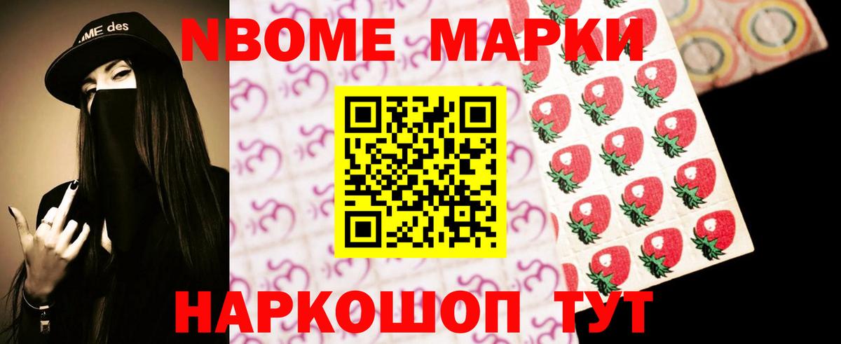 Лсд 25 экстази кислота Зерноград